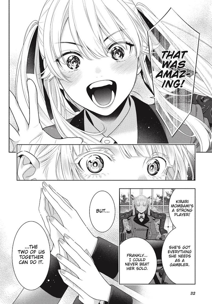 Kakegurui Chapter 91 image 32