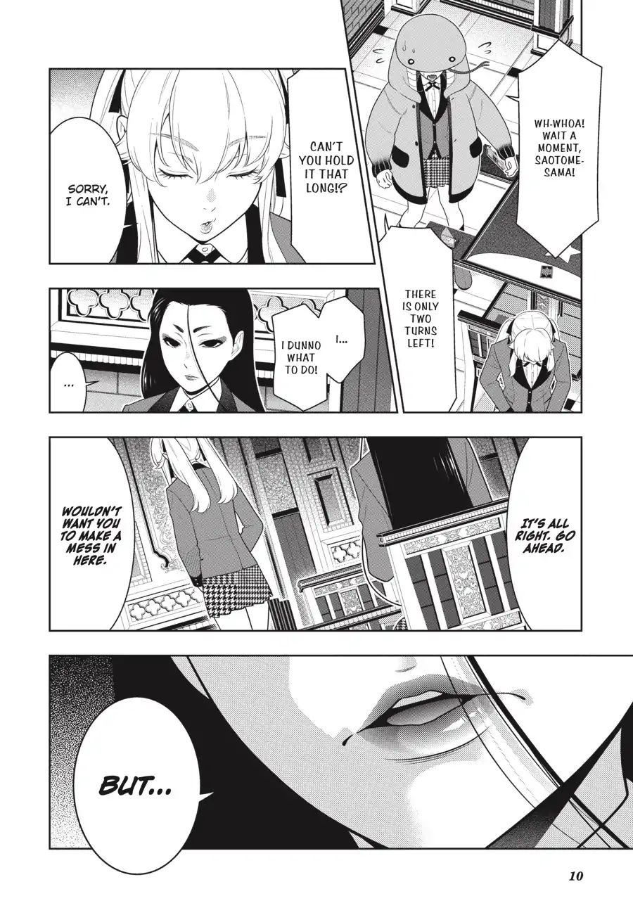 Kakegurui Chapter 68.5 image 11