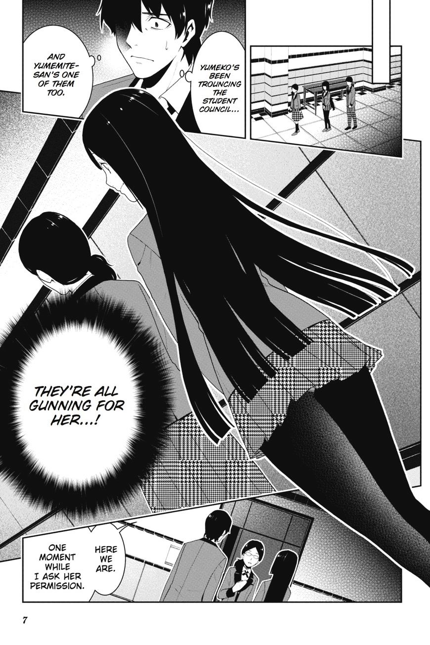 Kakegurui Chapter 19 image 08