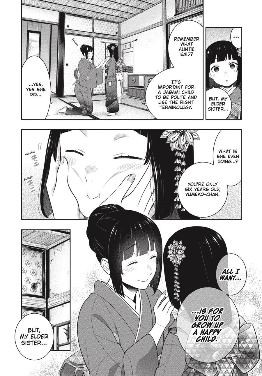 Kakegurui Chapter 96 image 05