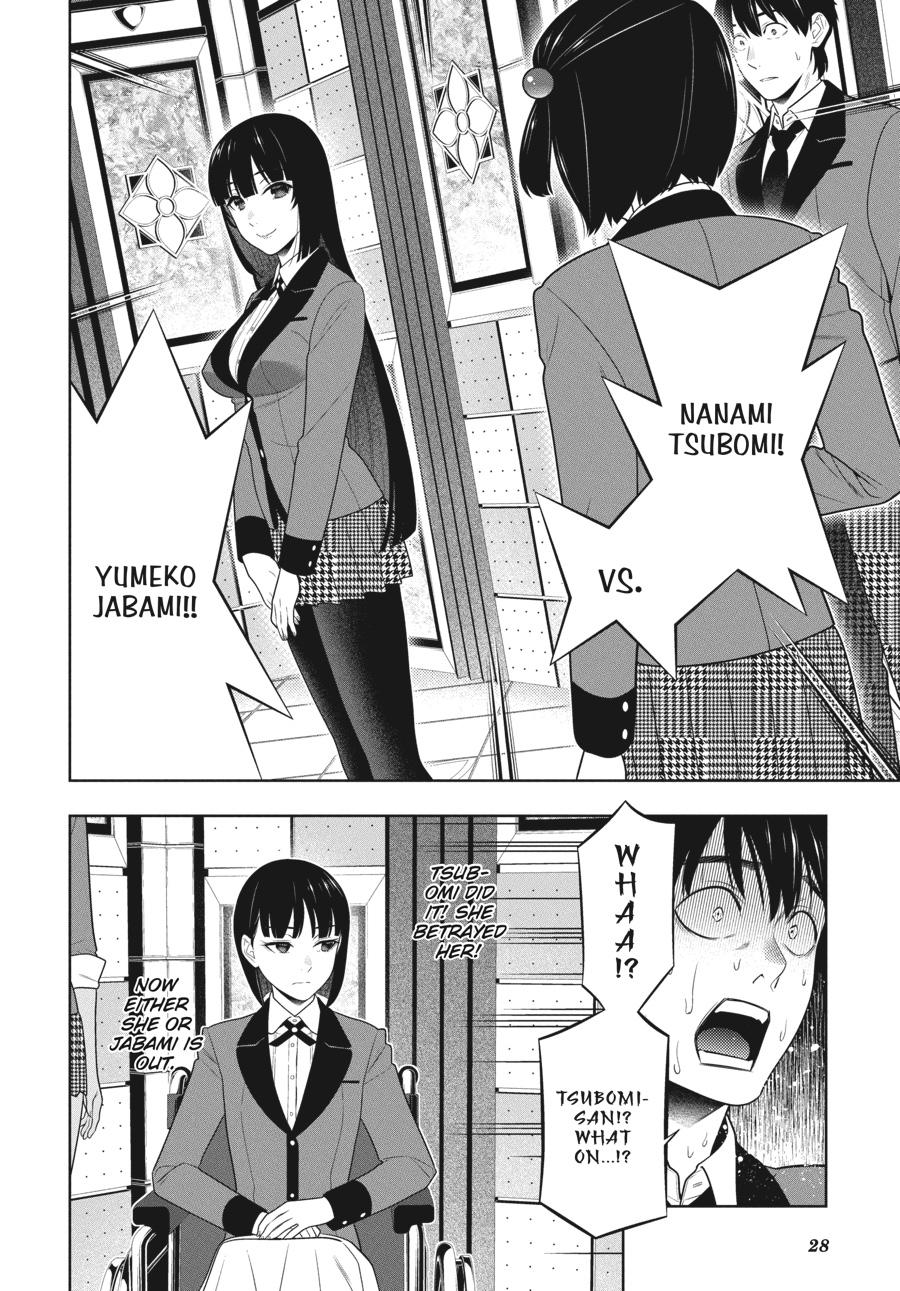 Kakegurui Chapter 81 image 29