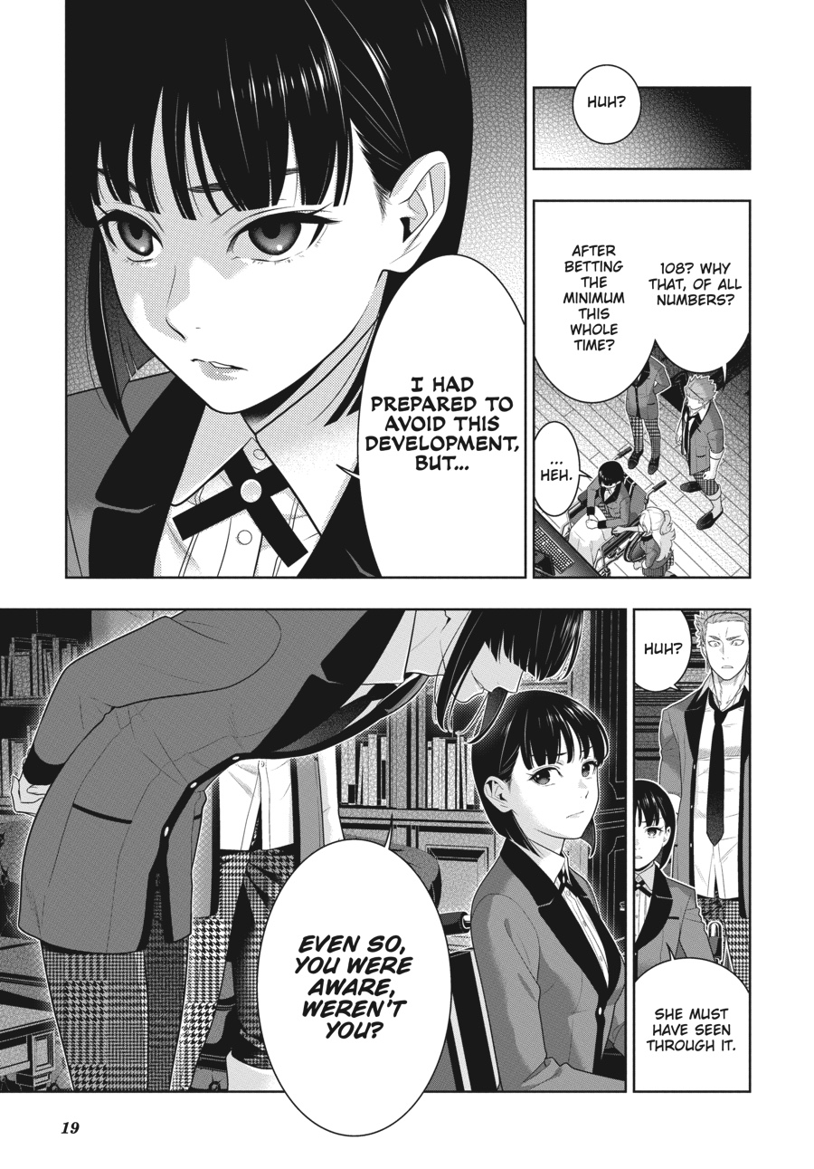 Kakegurui Chapter 73 image 20