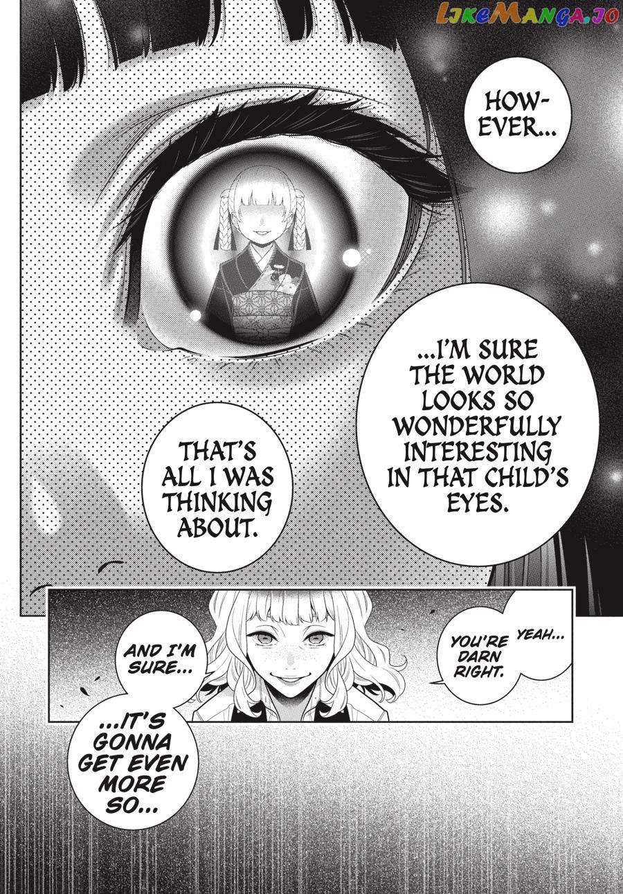 Kakegurui Chapter 106 image 12