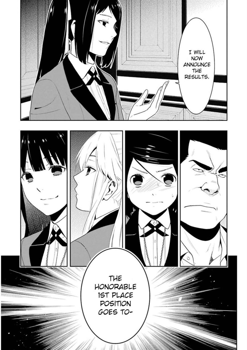 Kakegurui Chapter 9 image 15