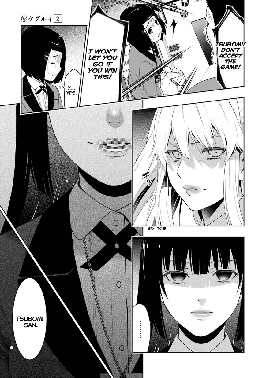 Kakegurui Chapter 8 image 31