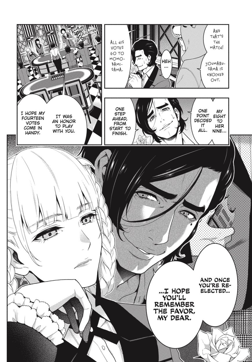 Kakegurui Chapter 44 image 19