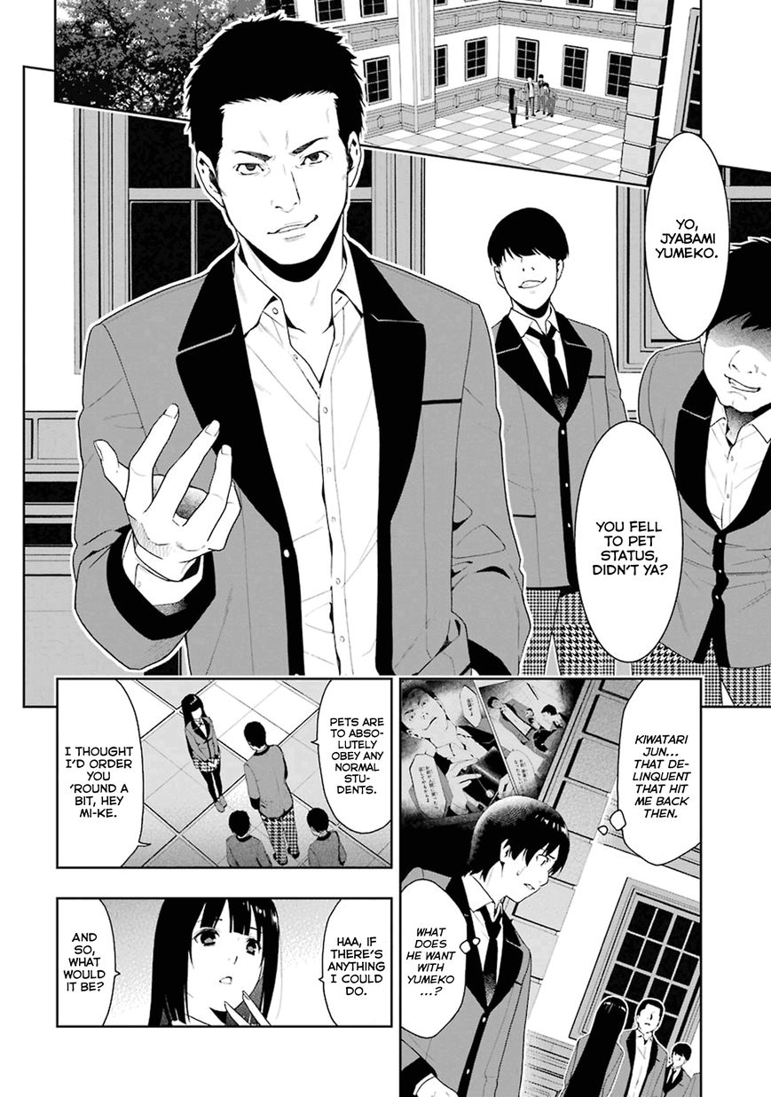 Kakegurui Chapter 5 image 26