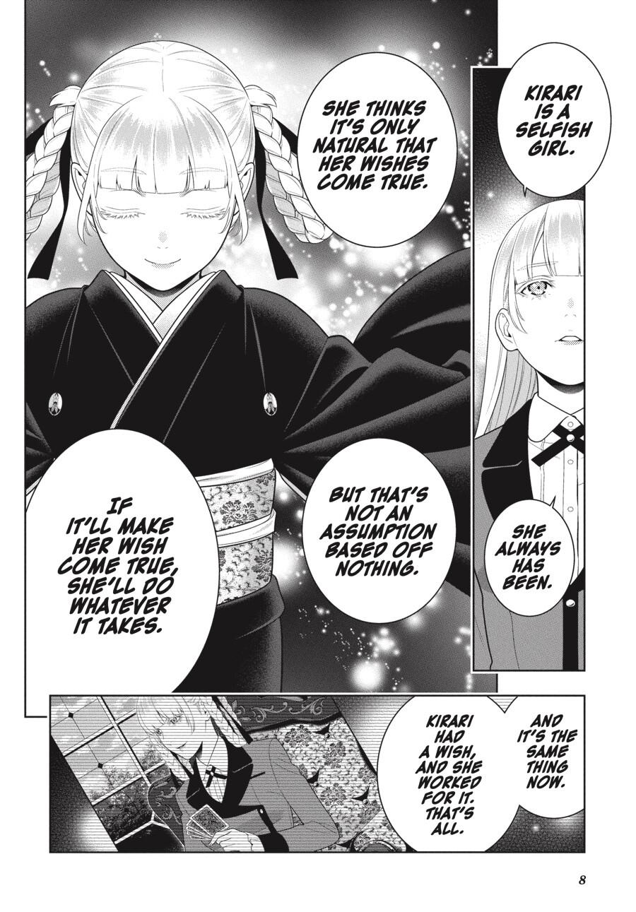 Kakegurui Chapter 94 image 11