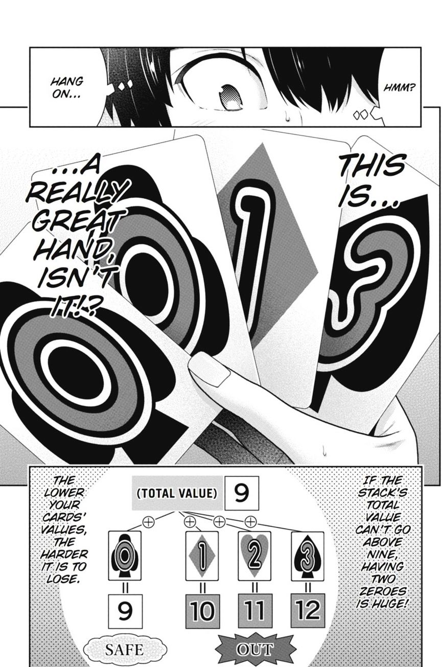 Kakegurui Chapter 40 image 14