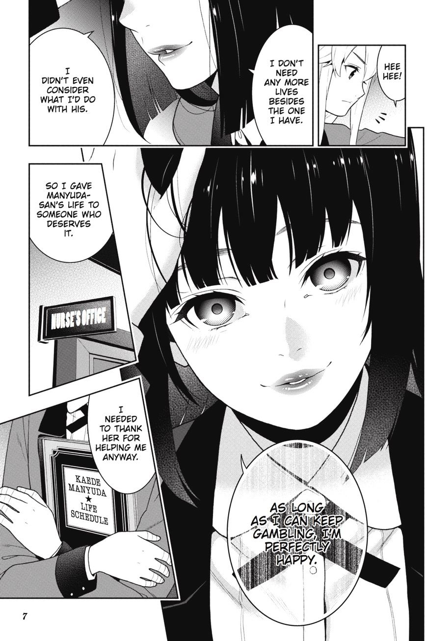 Kakegurui Chapter 34 image 08