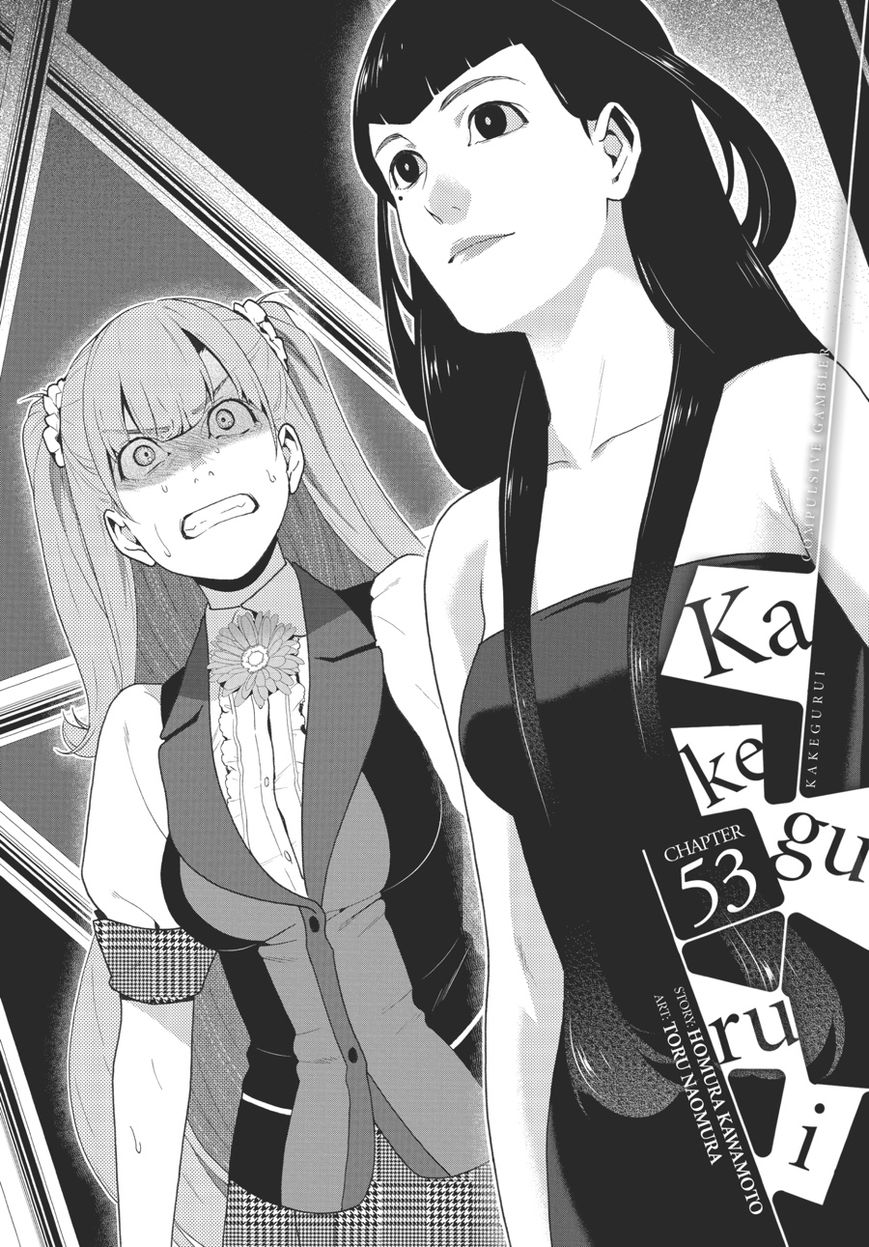 Kakegurui Chapter 53 image 01