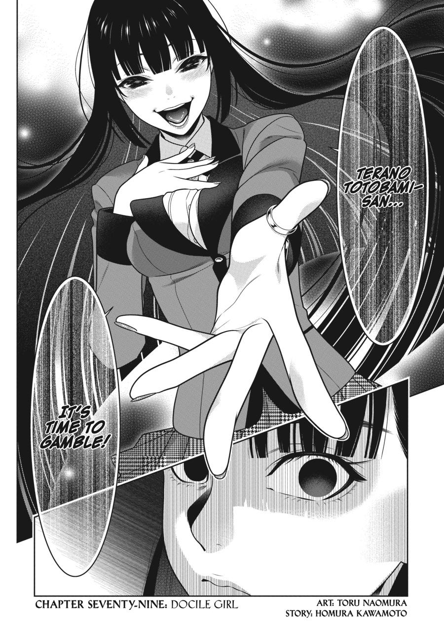 Kakegurui Chapter 79 image 03