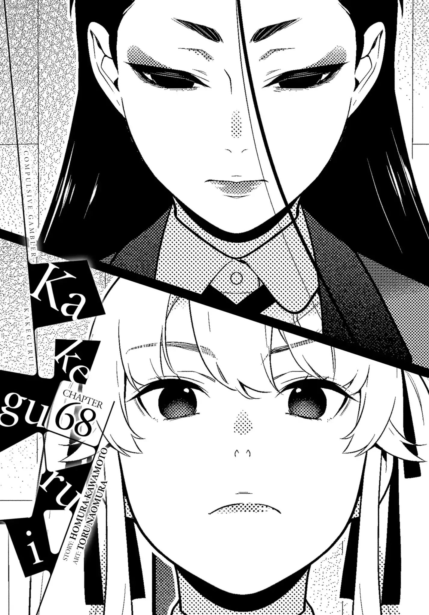 Kakegurui Chapter 68 image 01