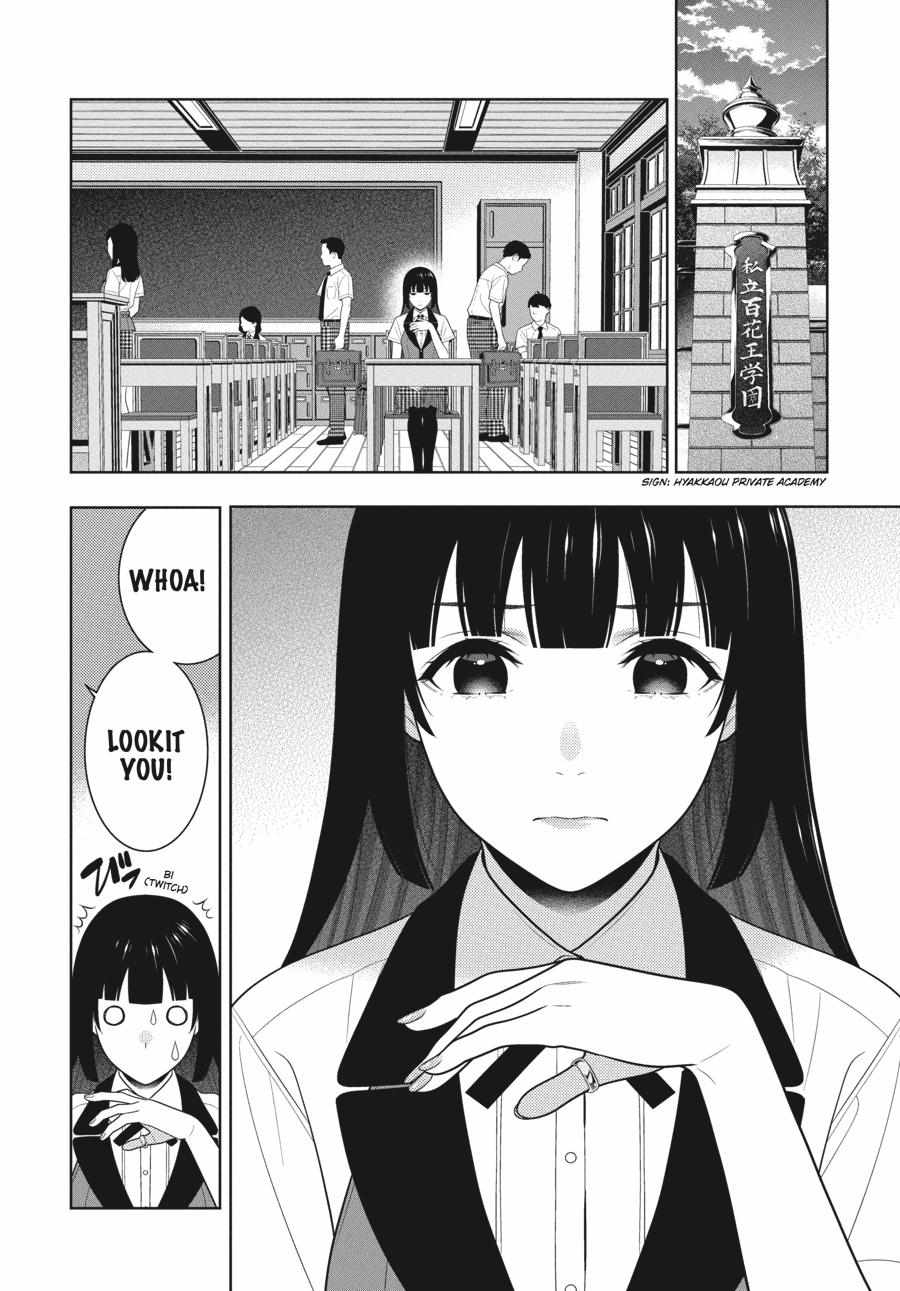 Kakegurui Chapter 97 image 26