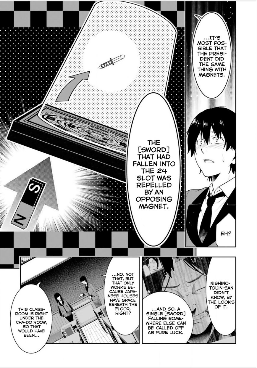 Kakegurui Chapter 4 image 37