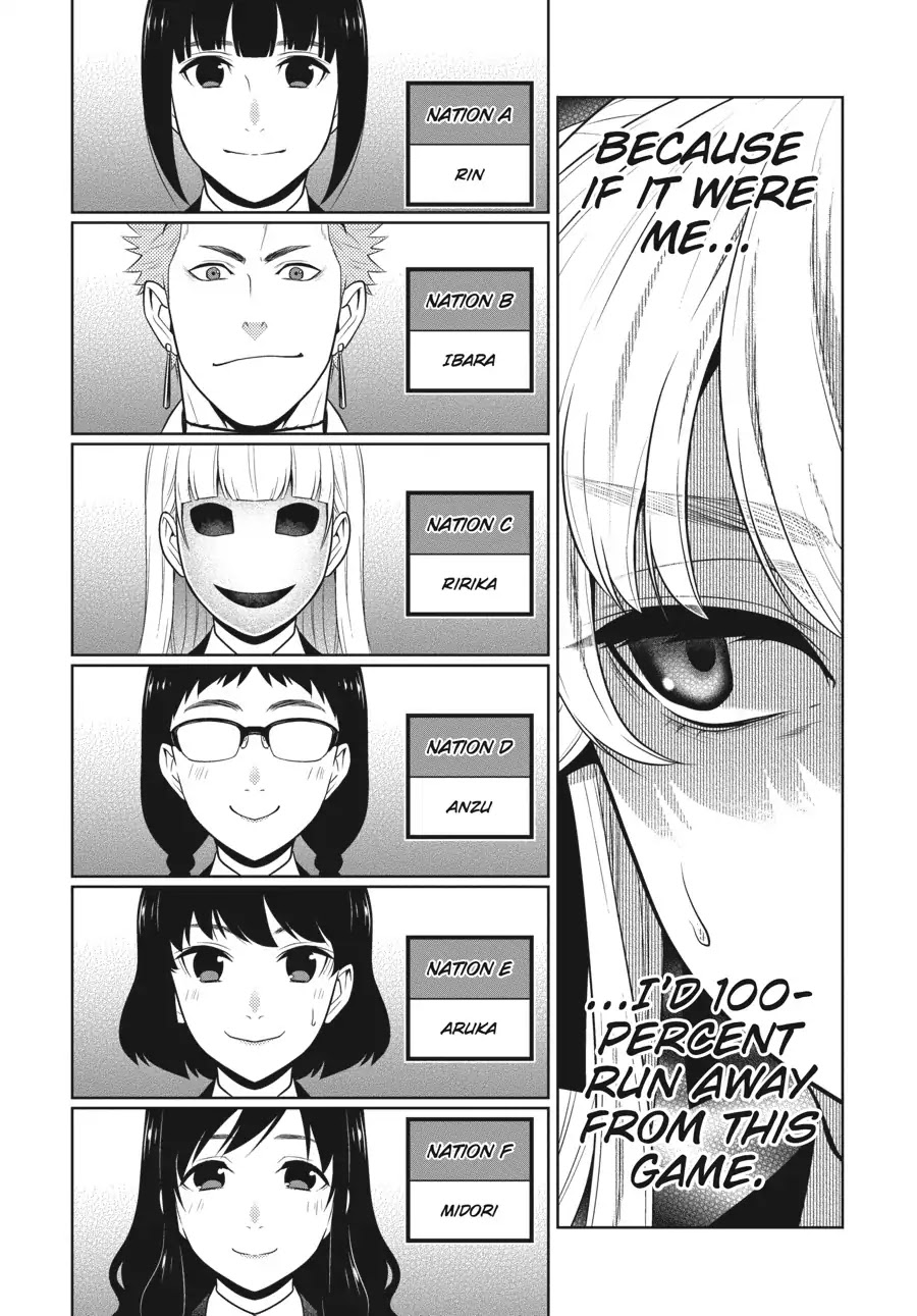 Kakegurui Chapter 59 image 03