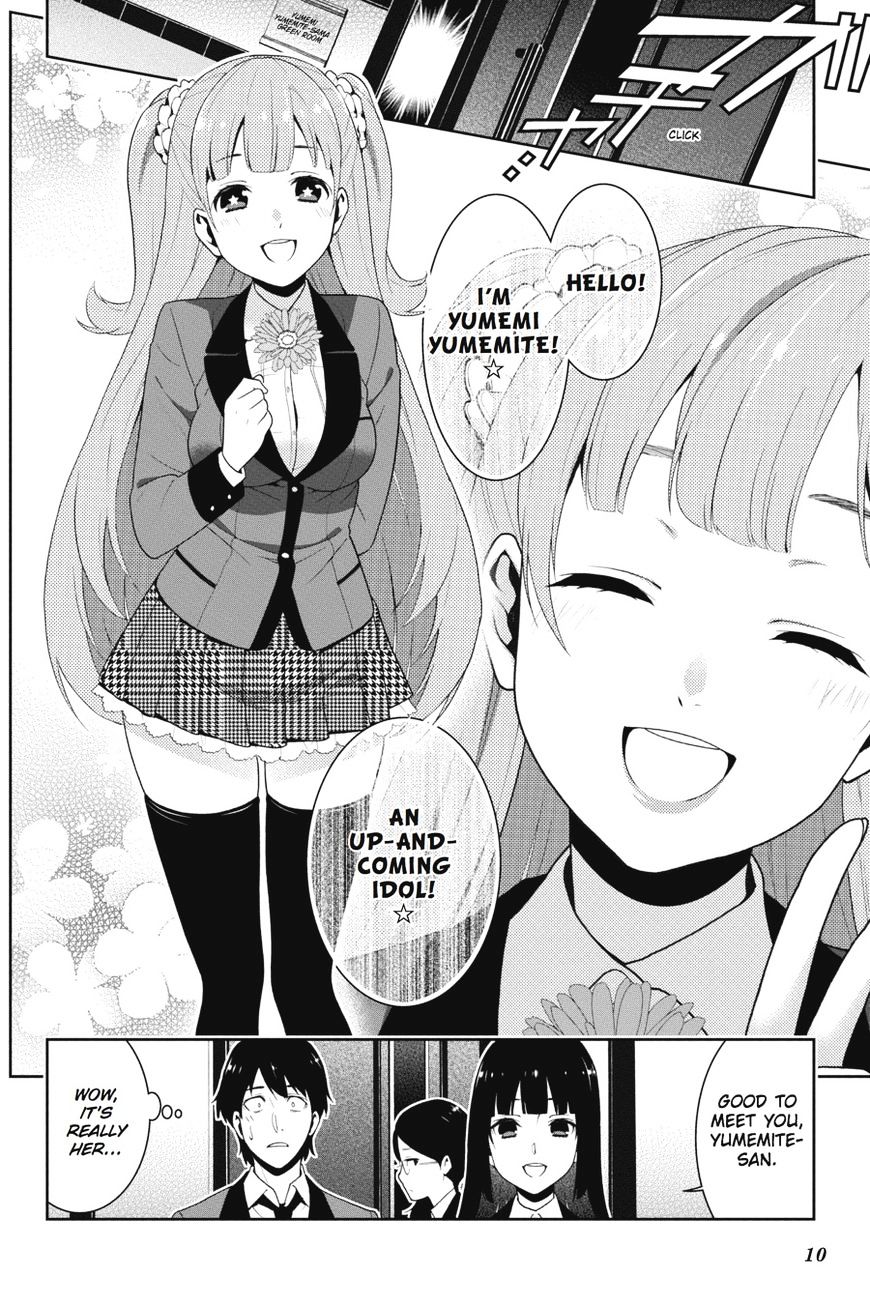 Kakegurui Chapter 19 image 11