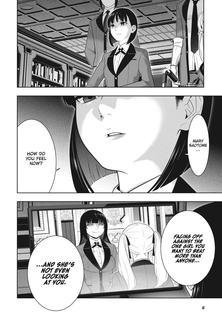 Kakegurui Chapter 74 image 07