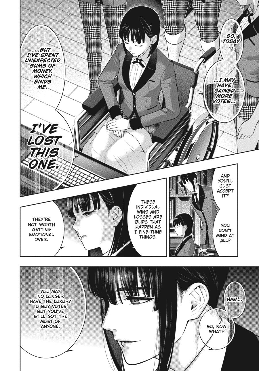 Kakegurui Chapter 75.5 image 13