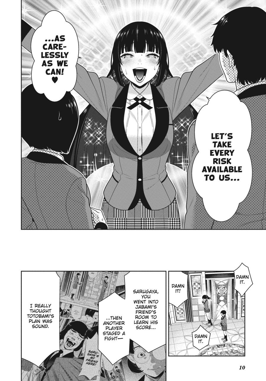 Kakegurui Chapter 80 image 11