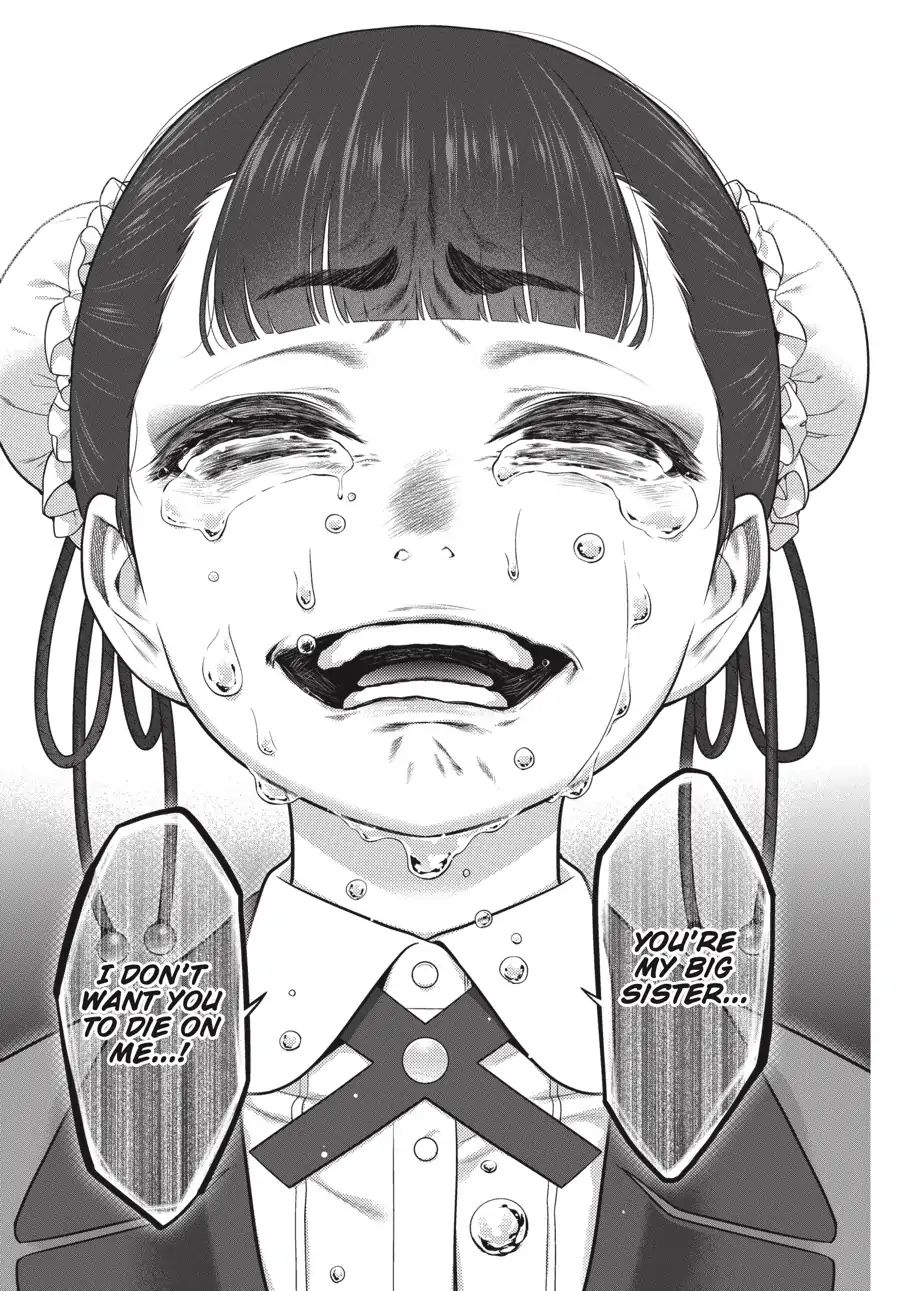 Kakegurui Chapter 69.5 image 16