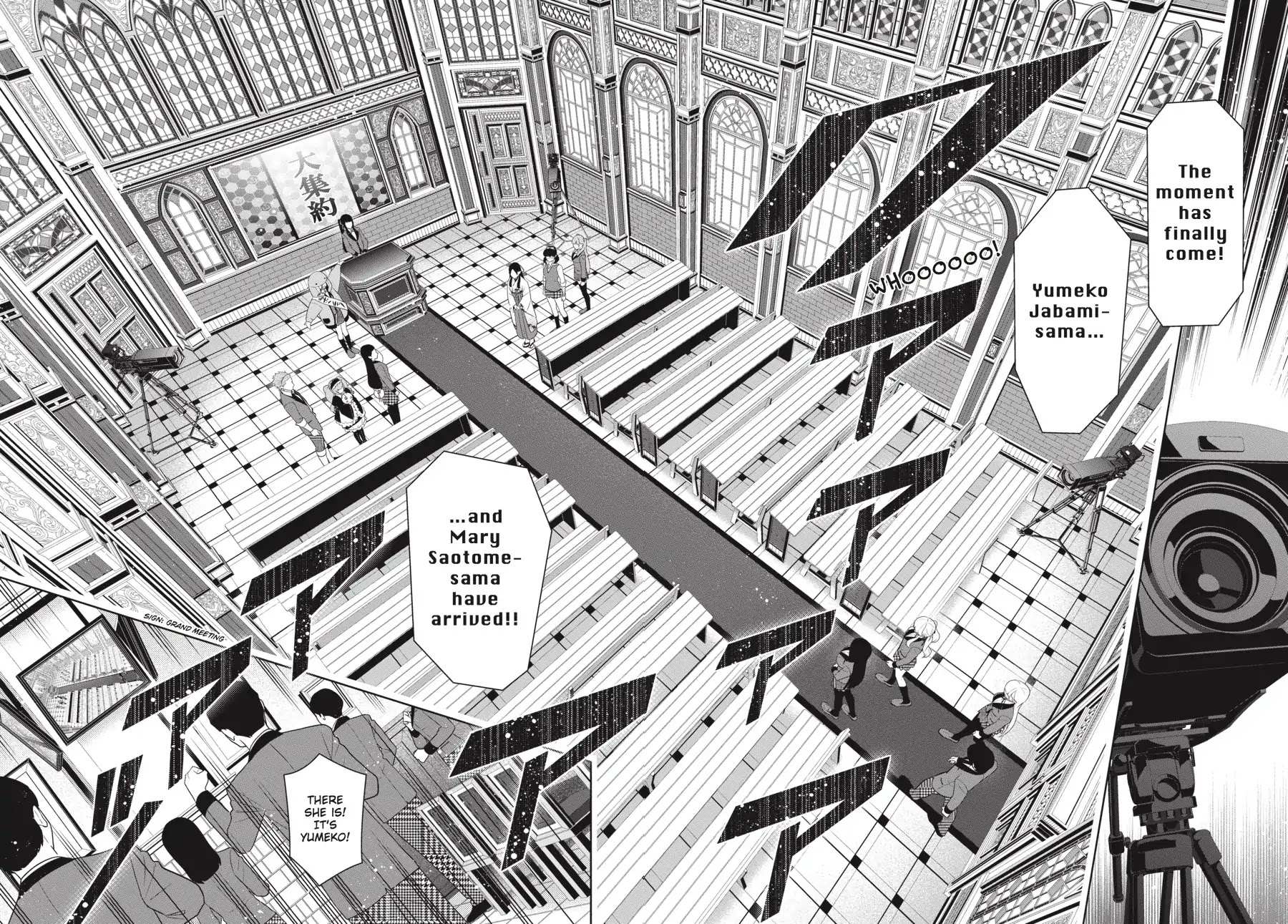 Kakegurui Chapter 64 image 11