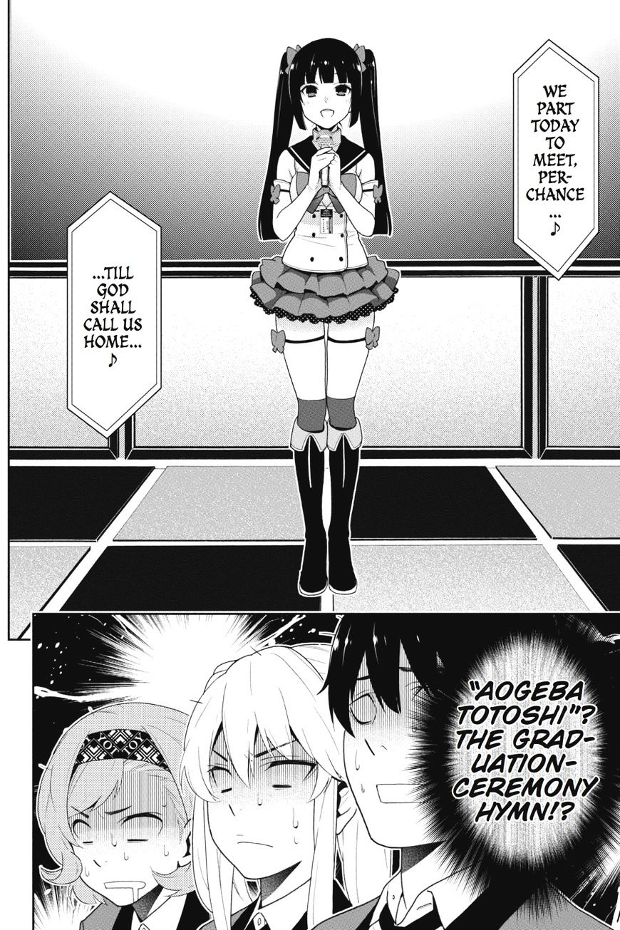 Kakegurui Chapter 20 image 29