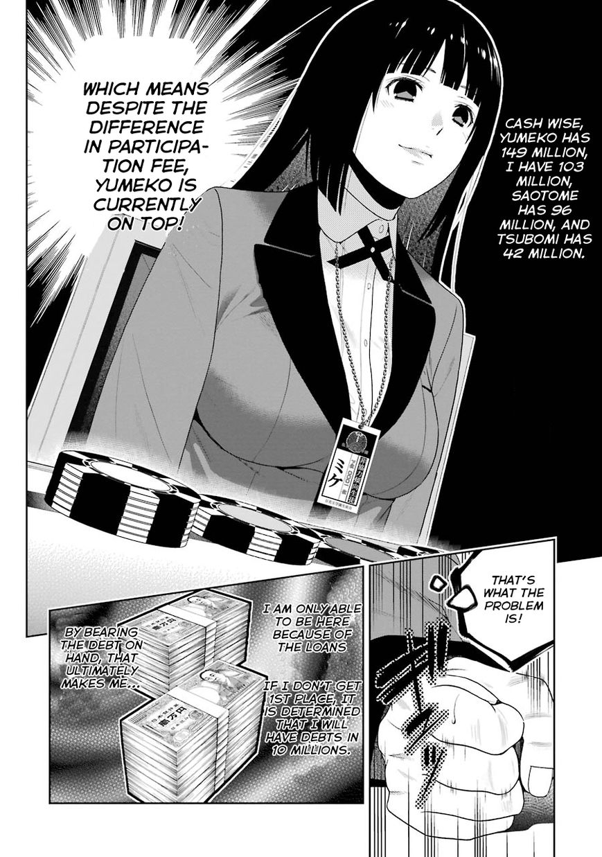 Kakegurui Chapter 8 image 08