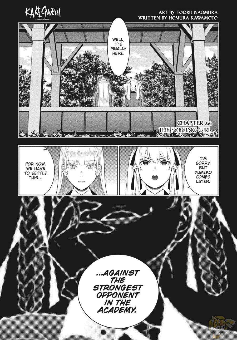 Kakegurui Chapter 86 image 02