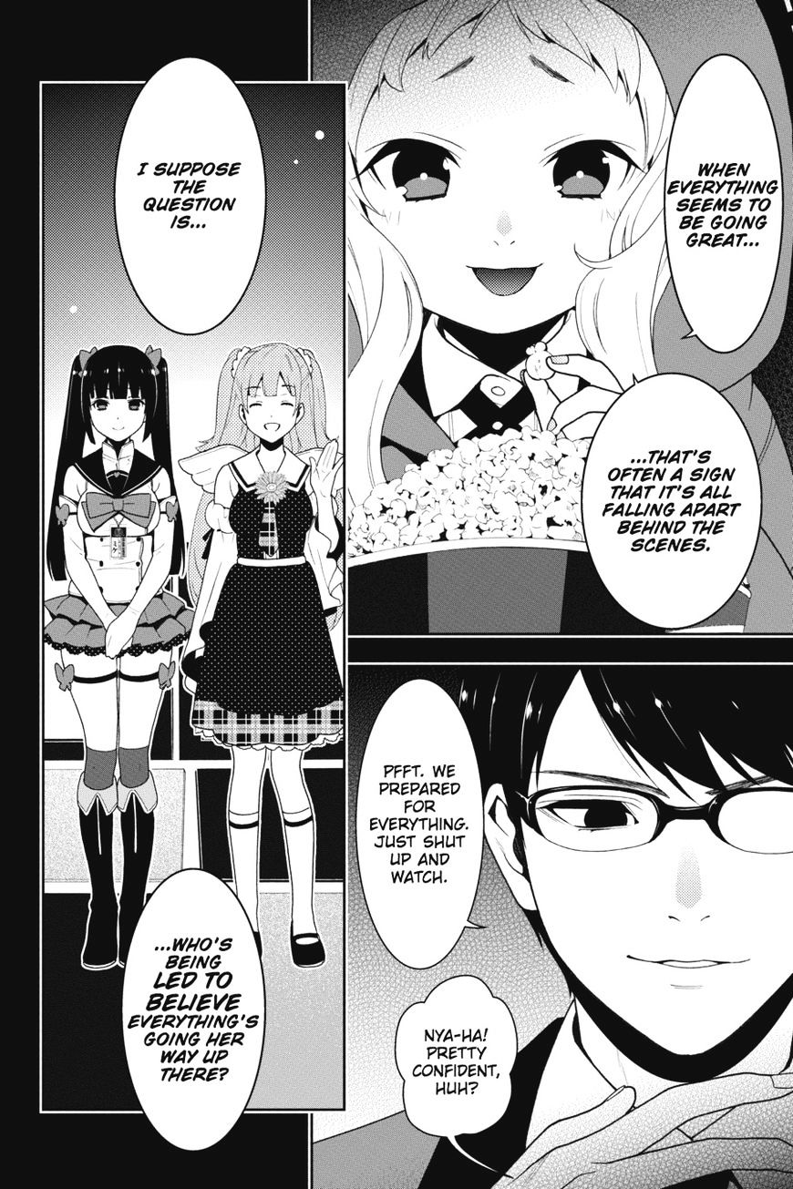 Kakegurui Chapter 20 image 43