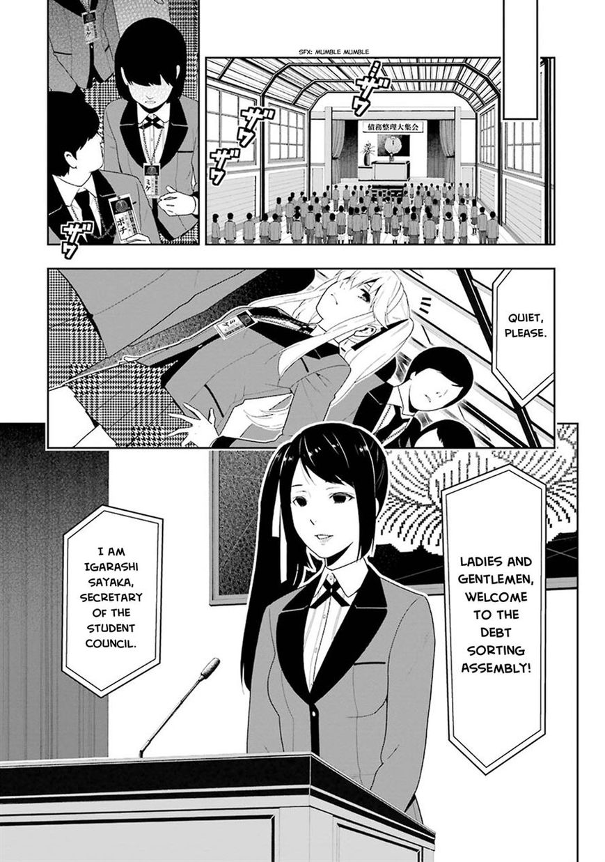 Kakegurui Chapter 6 image 04