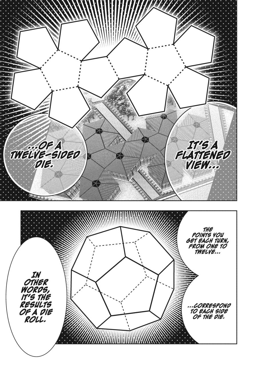 Kakegurui Chapter 80.5 image 10