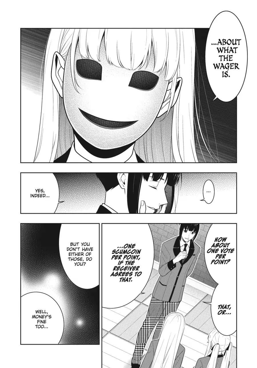 Kakegurui Chapter 58.5 image 10