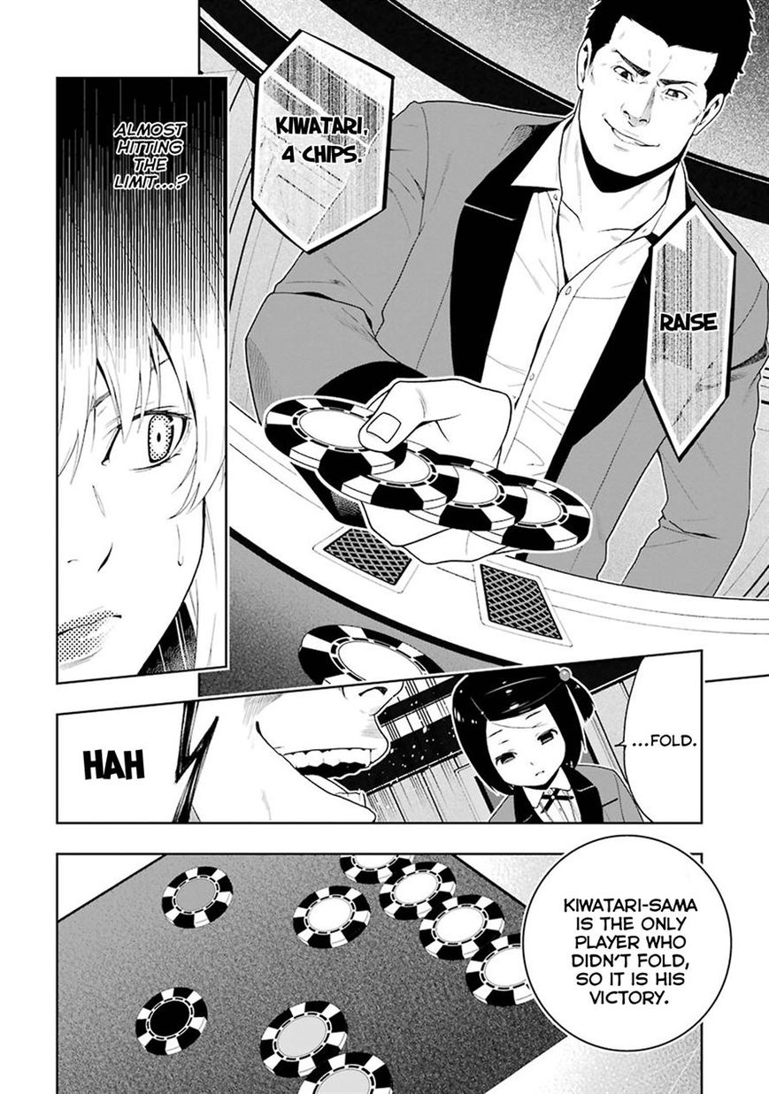 Kakegurui Chapter 6 image 33