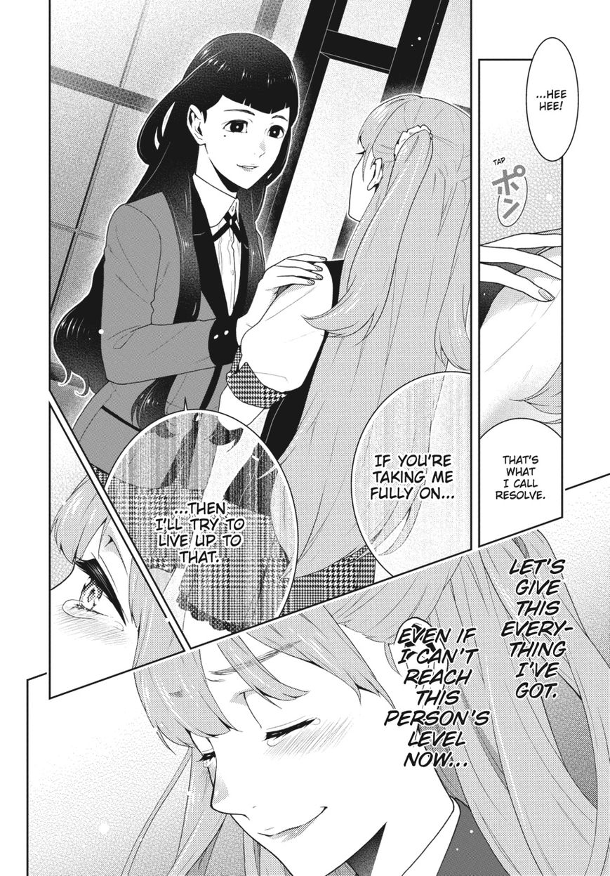 Kakegurui Chapter 54 image 10