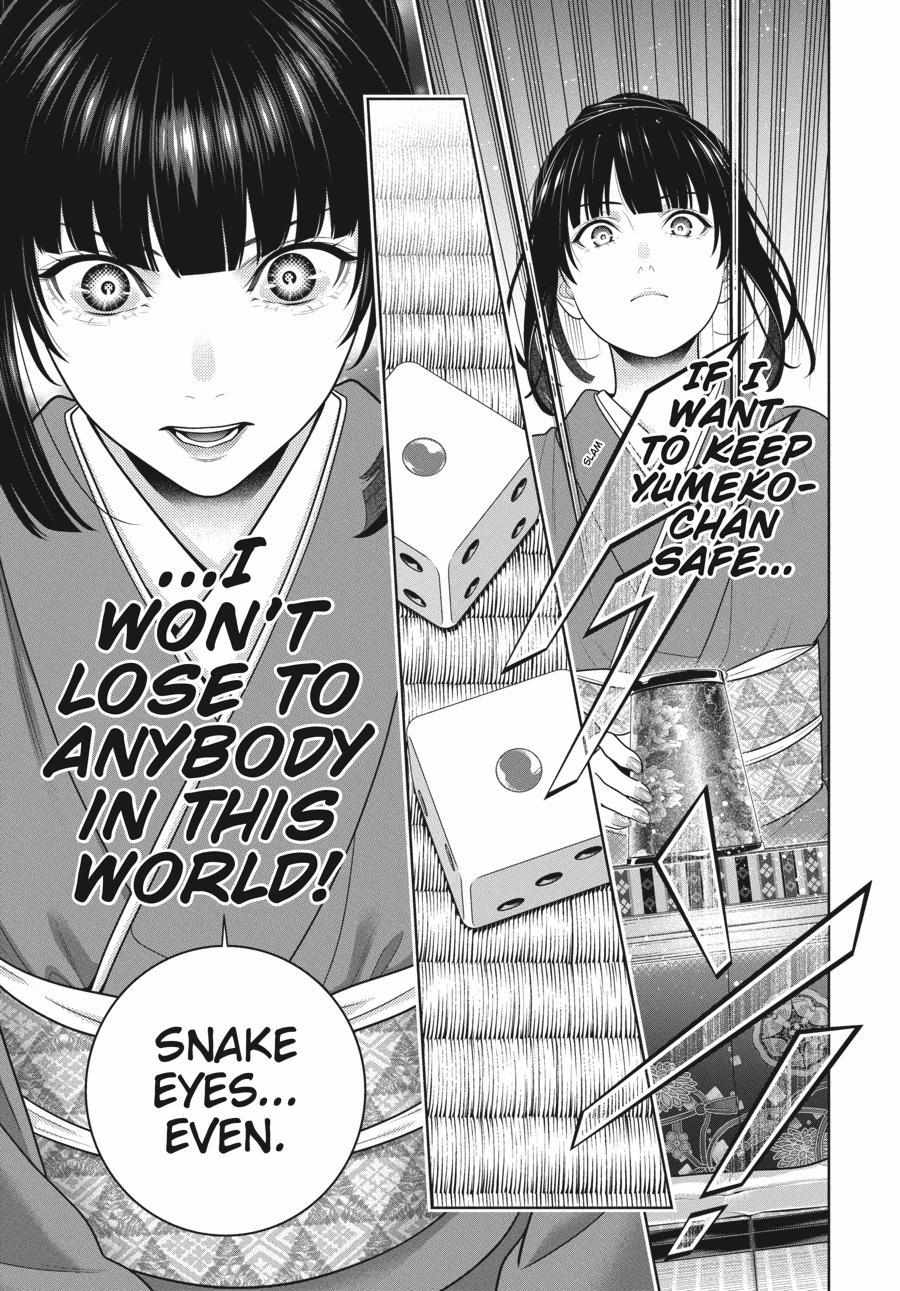 Kakegurui Chapter 101 image 10