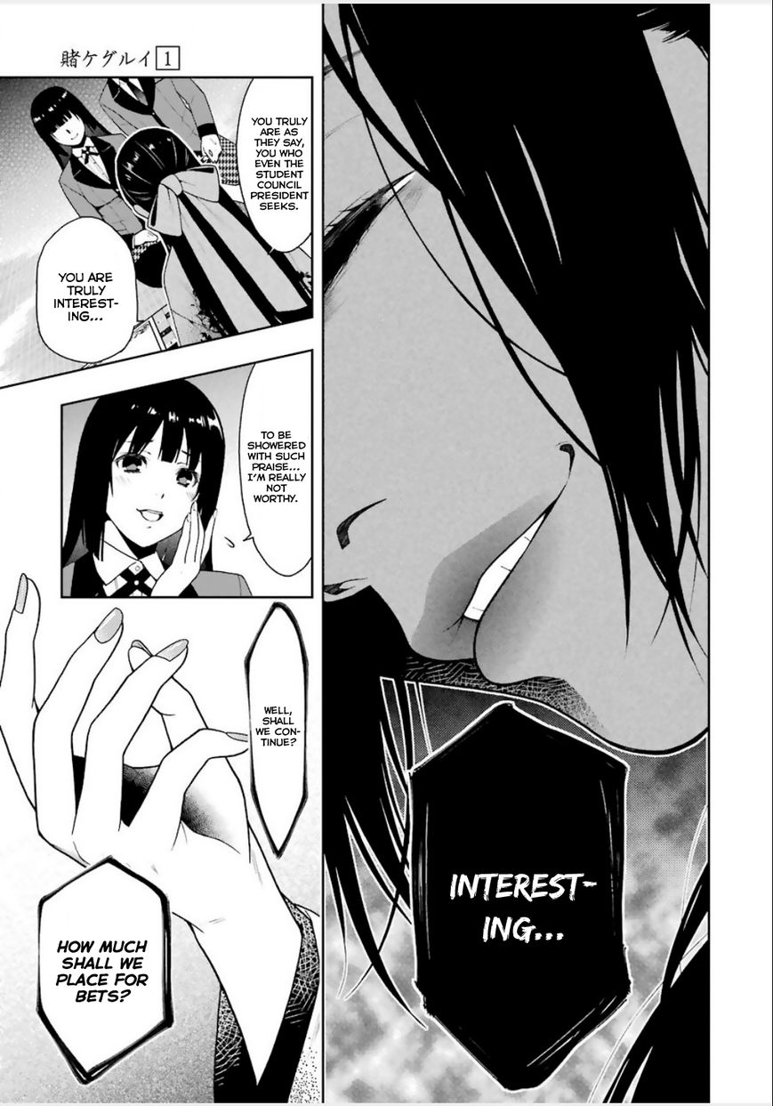 Kakegurui Chapter 4 image 07