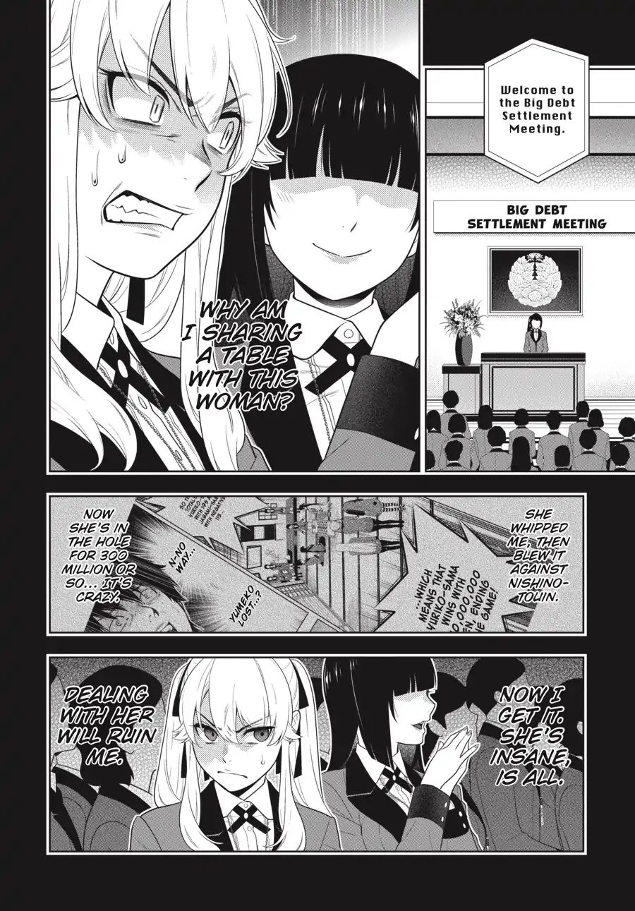 Kakegurui Chapter 70 image 10