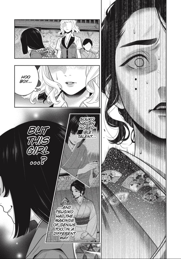 Kakegurui Chapter 103 image 13