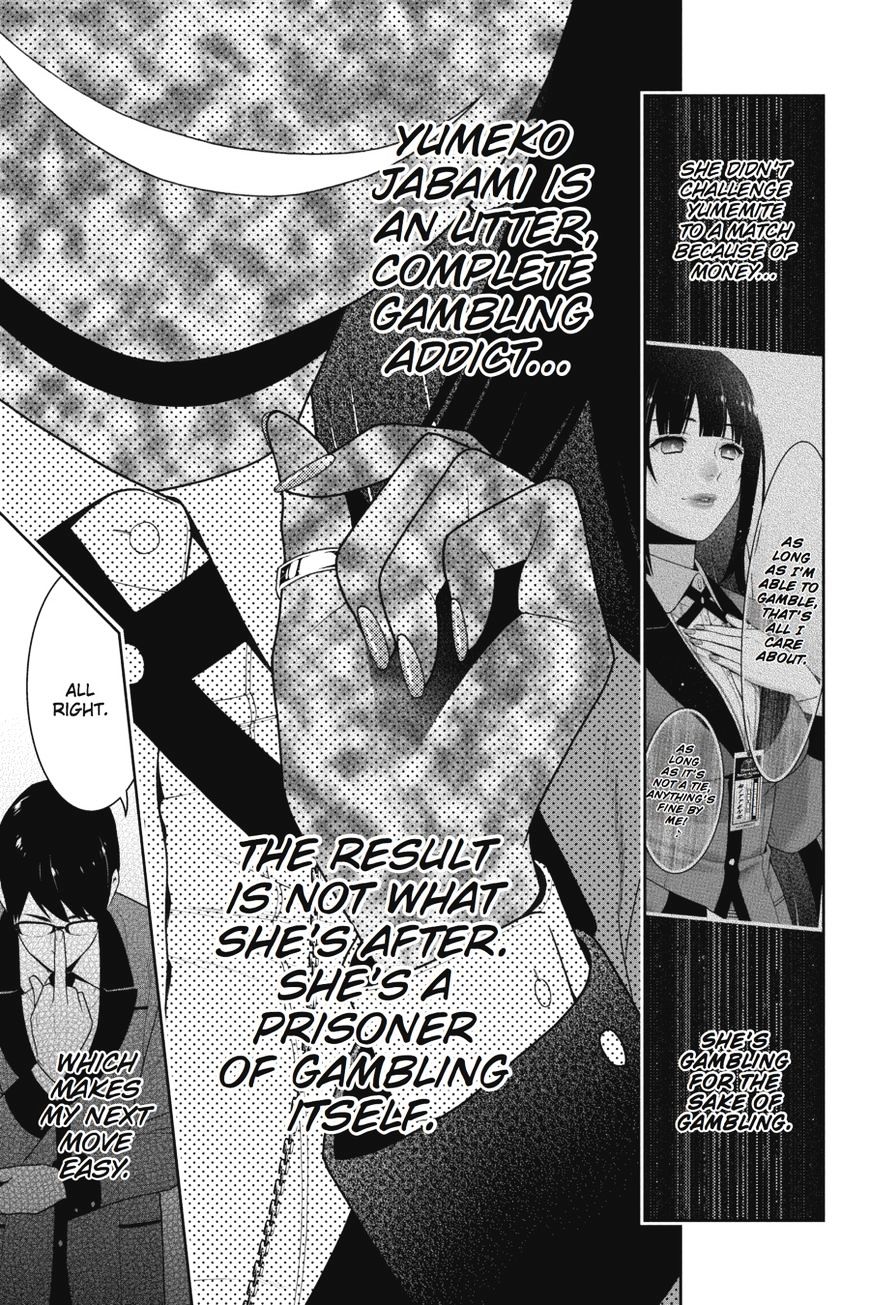 Kakegurui Chapter 22 image 45