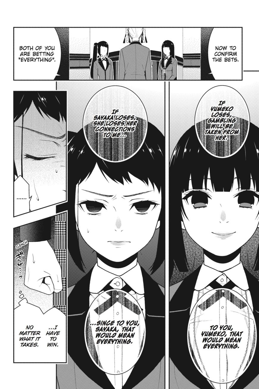 Kakegurui Chapter 30 image 19