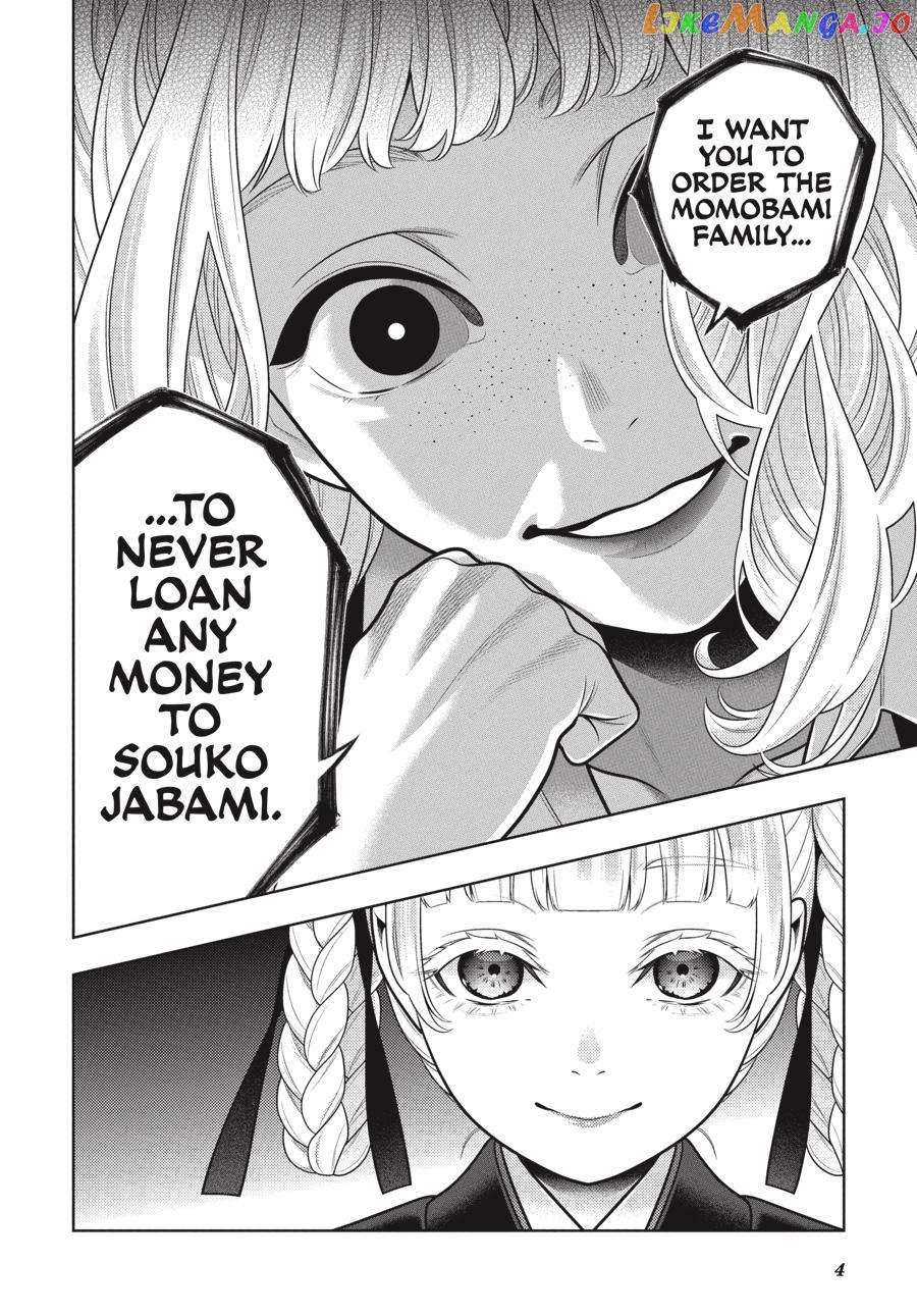 Kakegurui Chapter 106 image 06