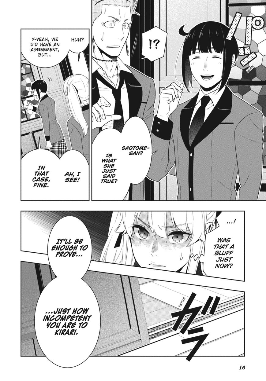 Kakegurui Chapter 58 image 17