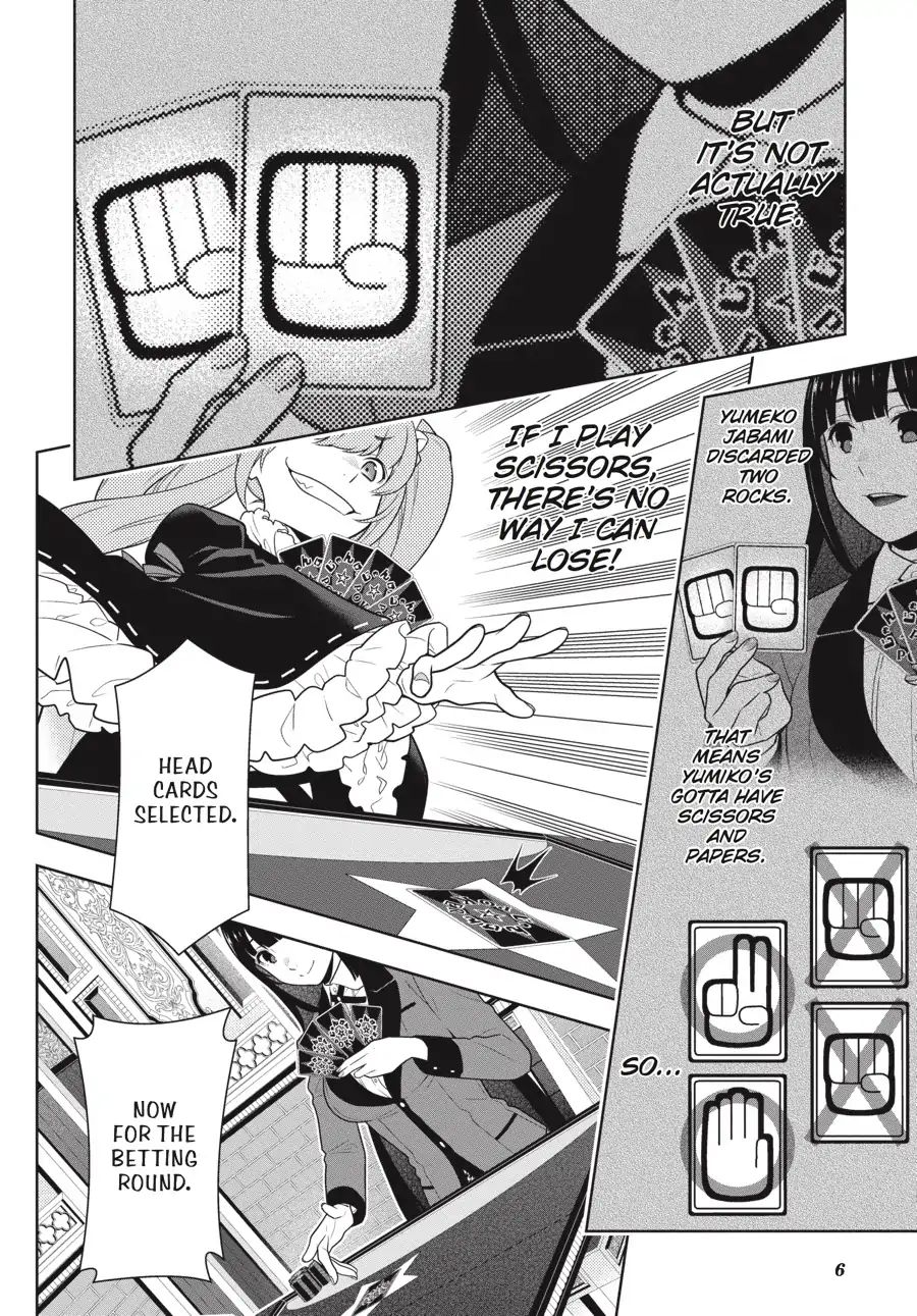 Kakegurui Chapter 65 image 07