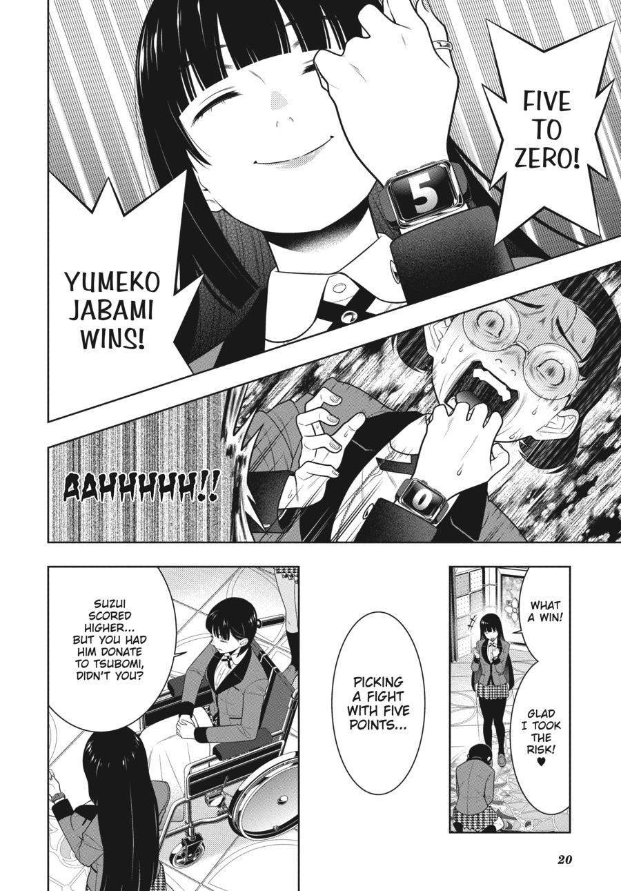 Kakegurui Chapter 80 image 21