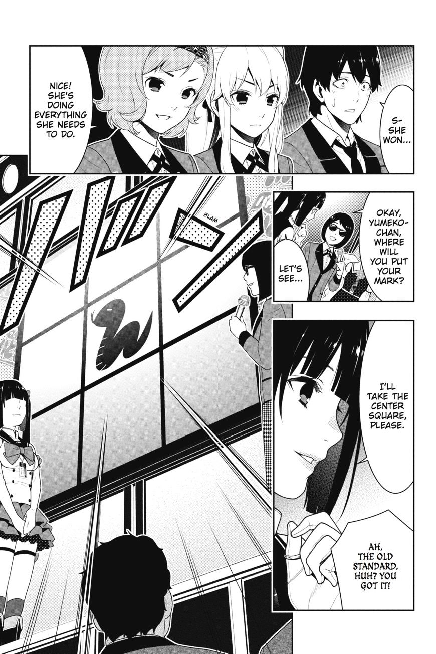 Kakegurui Chapter 20 image 36