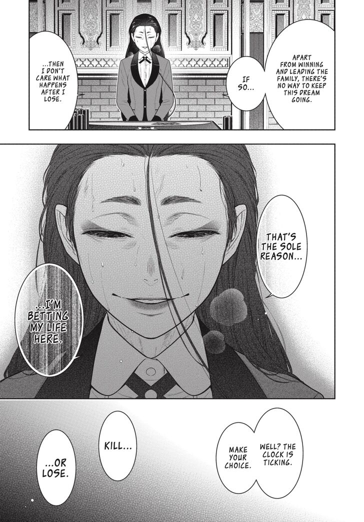 Kakegurui Chapter 69 image 12