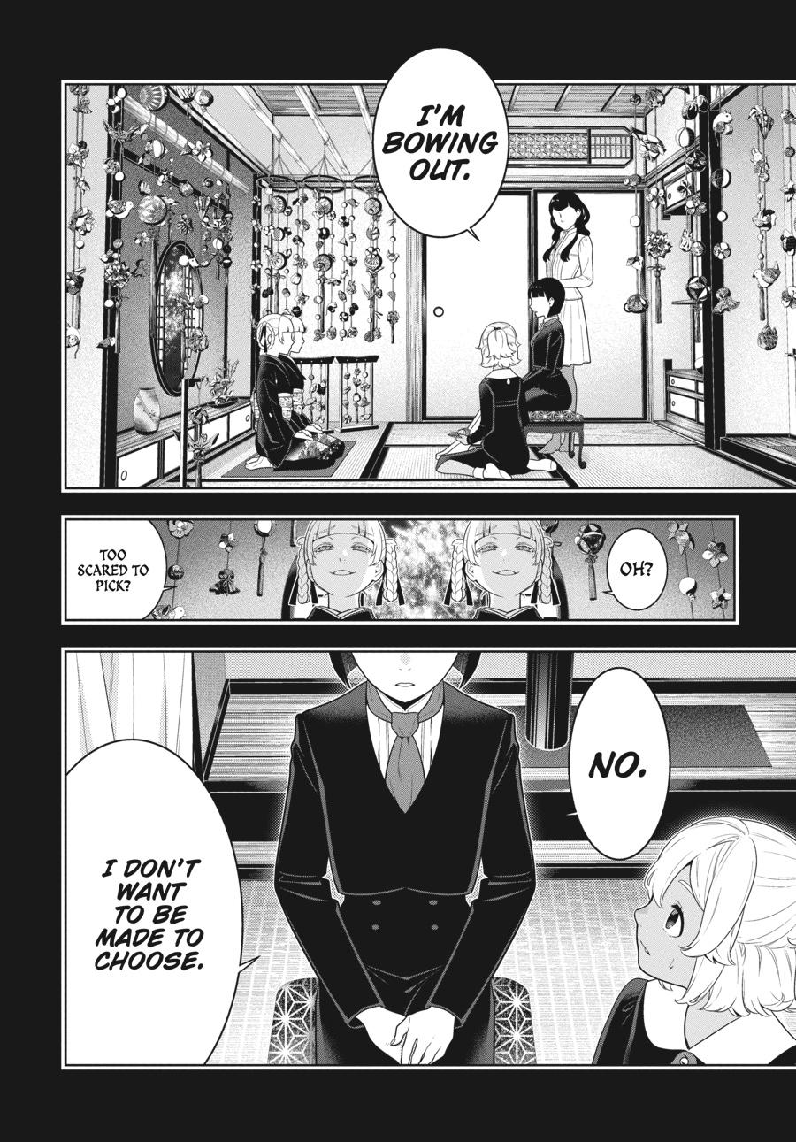 Kakegurui Chapter 76 image 11