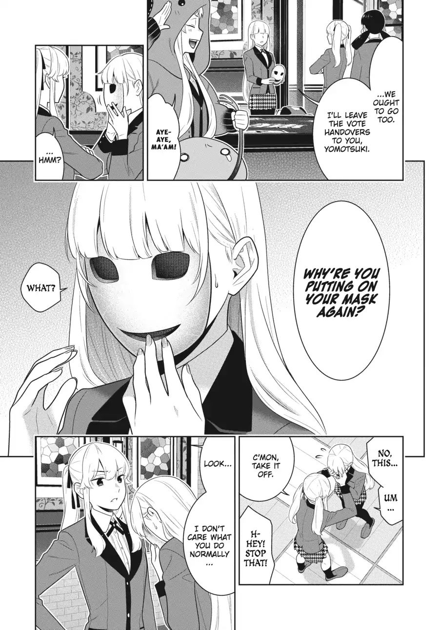 Kakegurui Chapter 62.5 image 22