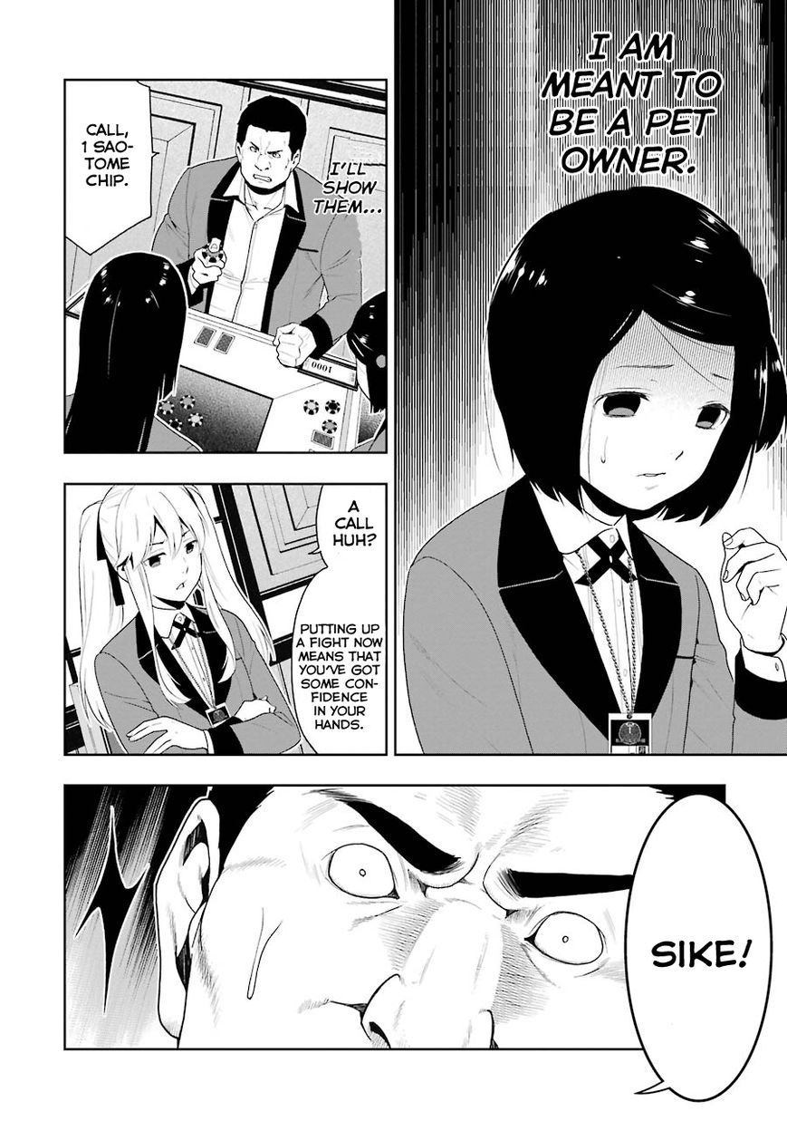 Kakegurui Chapter 8 image 10